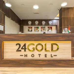 ** Отель 24 Gold ОАЭ