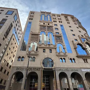 Hotel Rose I1 روز هوليداي Arabia Saudí