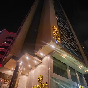 Emaar Elite Мекка