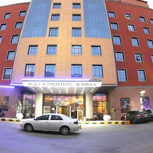 Warwick Al Dabab 4* Riyadh