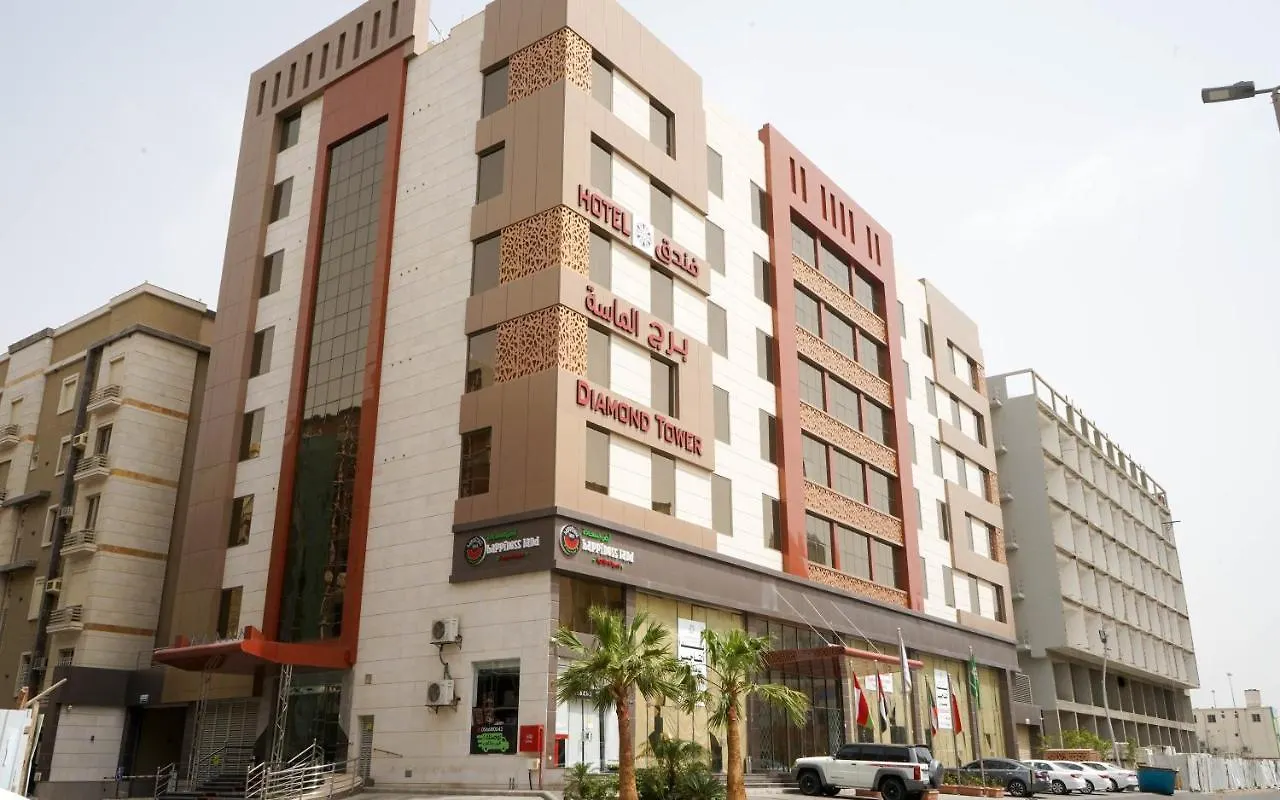 Diamond Tower Hotel Τζέντα