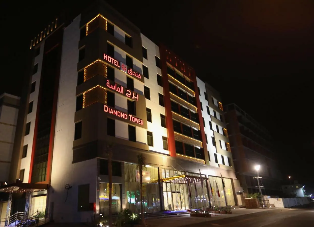 Diamond Tower Hotel Τζέντα