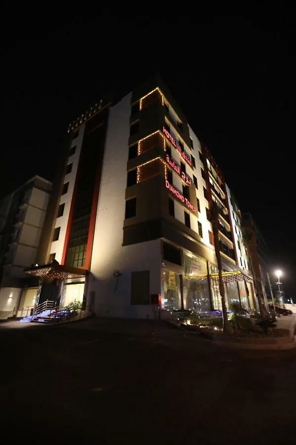 Diamond Tower Hotel Τζέντα